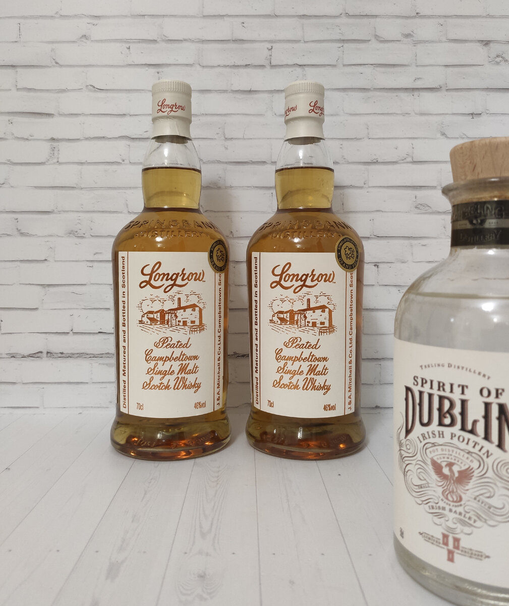 Потин ирландский самогон. Потин (напиток). Шотландский самогон. Потин (напиток). Ирландский самогон.