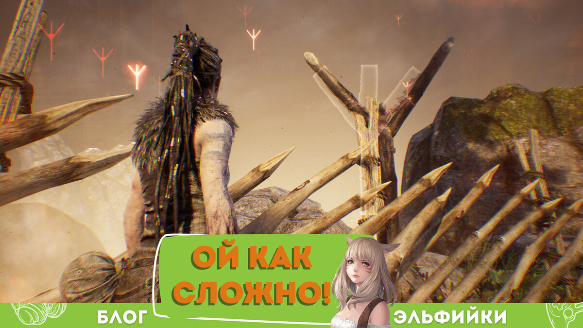 Самые сложные головоломки в играх, которые мне попадались | Блог ...