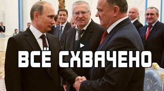 И власть и оппозиция работают против молодежи.