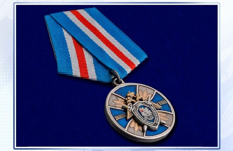    «Доблесть и отвага»: мальчика Федора из Брянской области наградили медалью Следкома РФ Белов Михаил Александрович