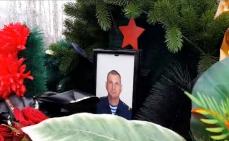    Сергей Корнеев был профессиональным военнослужащим. Скриншот видеозаписи с прощания
