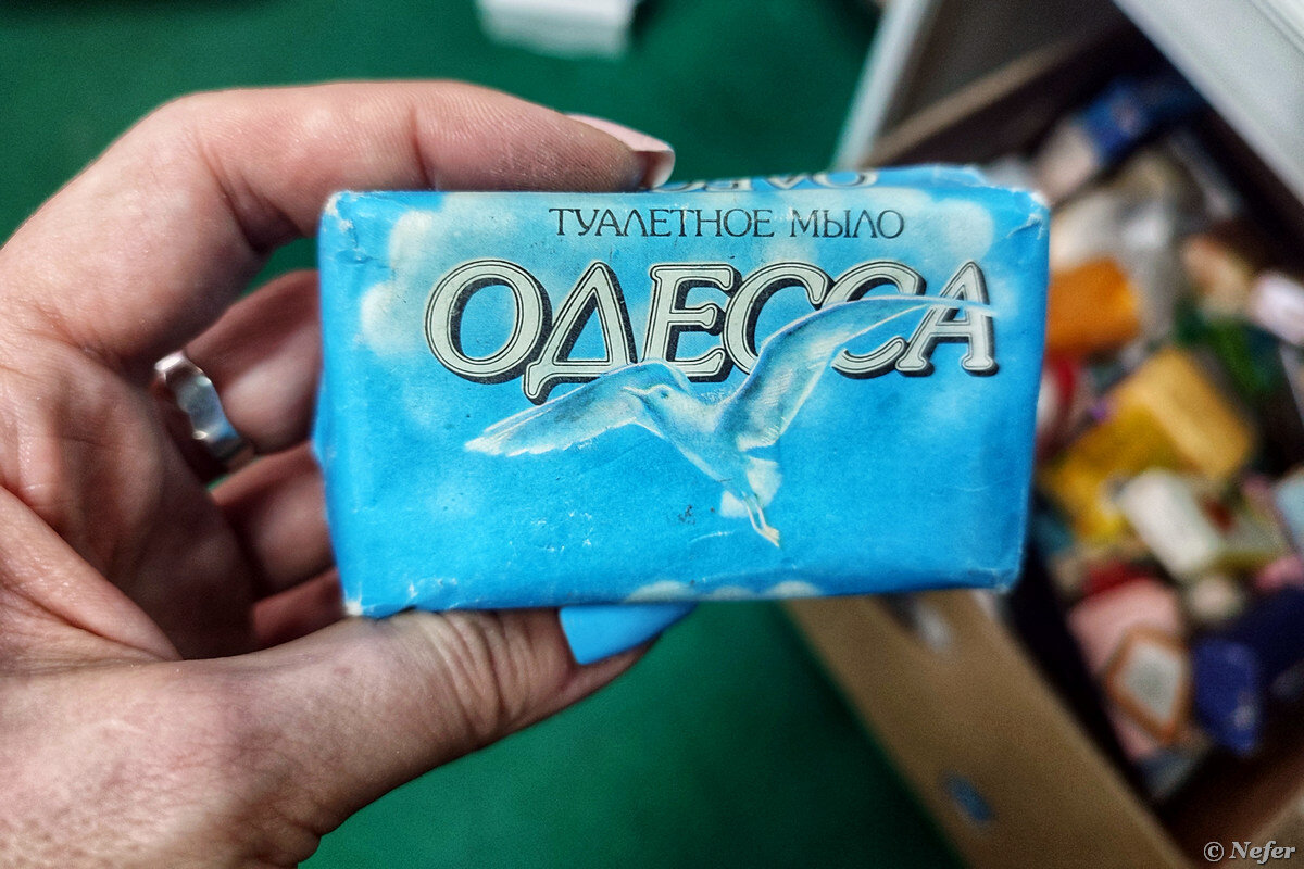 Soap timeout