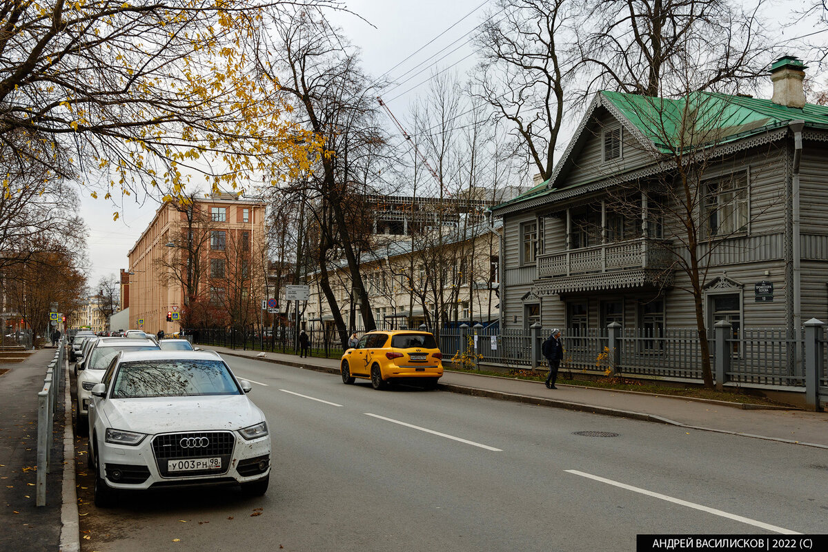 Было и стало: какими были улицы Аптекарского острова в Санкт-Петербурге в  прошлом и какими стали сейчас? | Путешествия и всего по чуть-чуть | Дзен