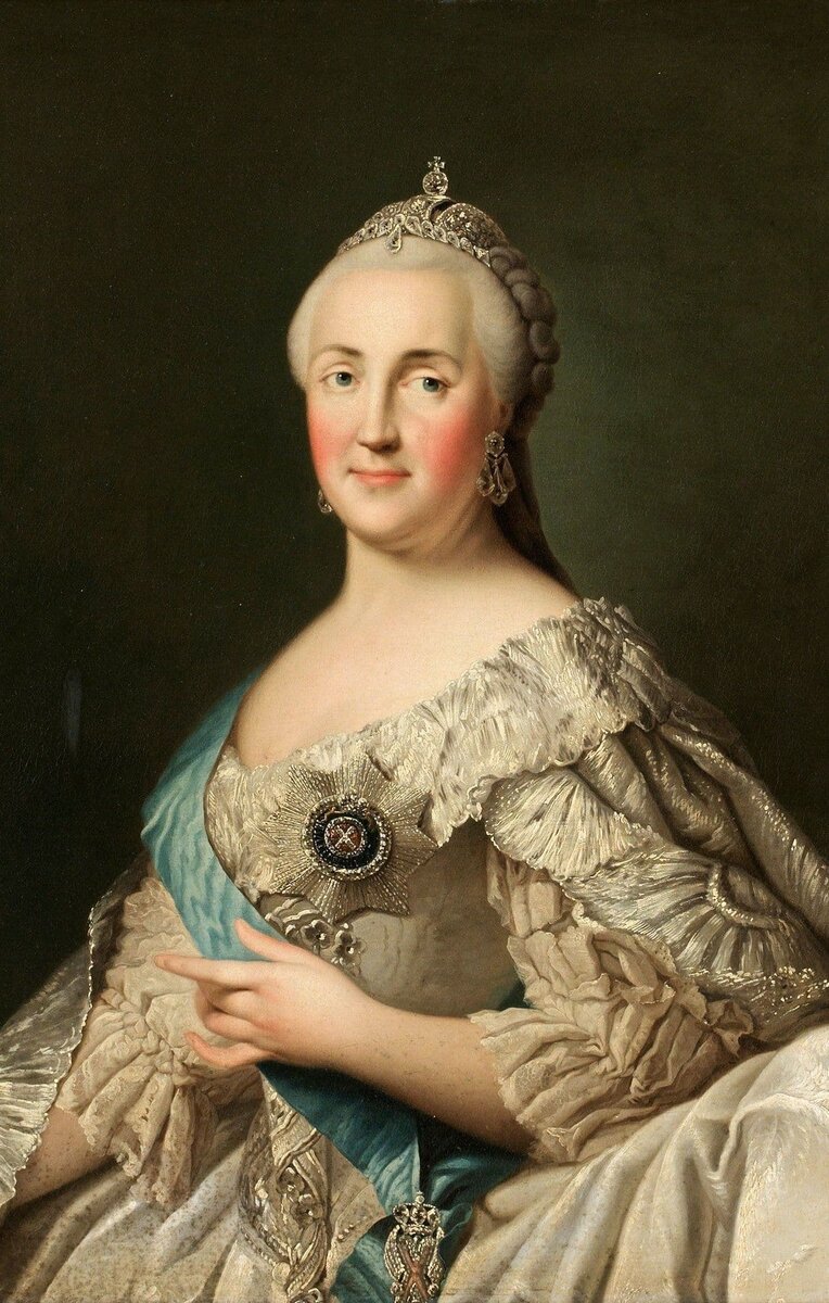 Екатерина II