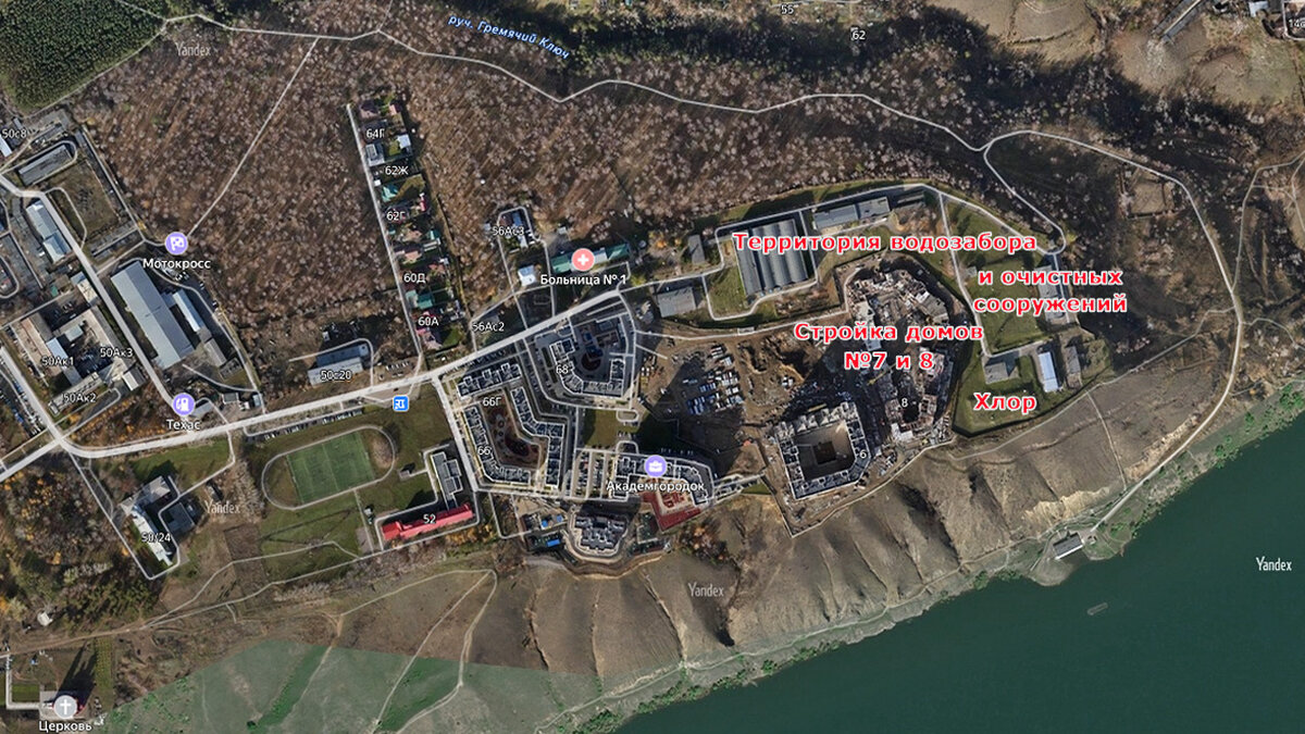 На карте видно, что все объекты находятся совсем рядом