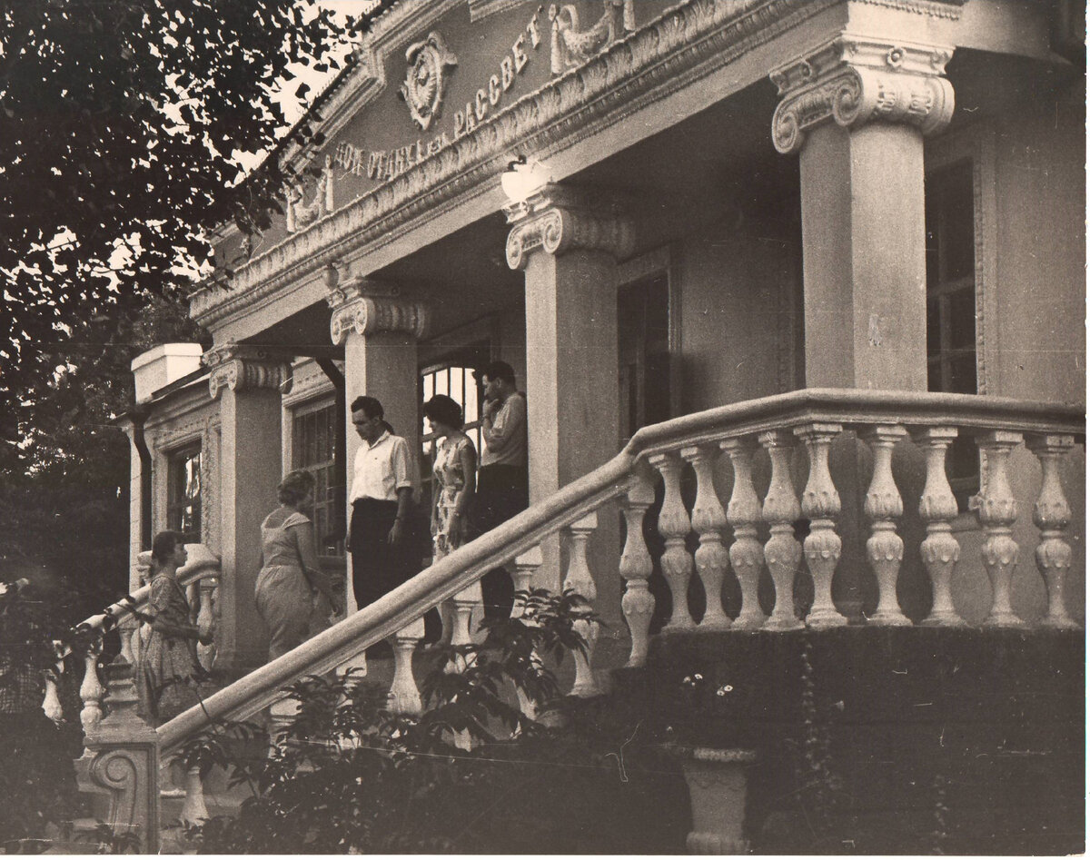 Дом культуры в селе Марфинка