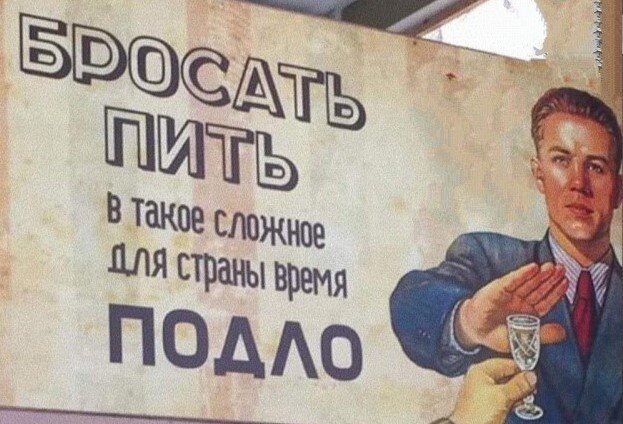 Автор: Александр Кулибанов, следит за новостями экономики (Фото из открытых источников)