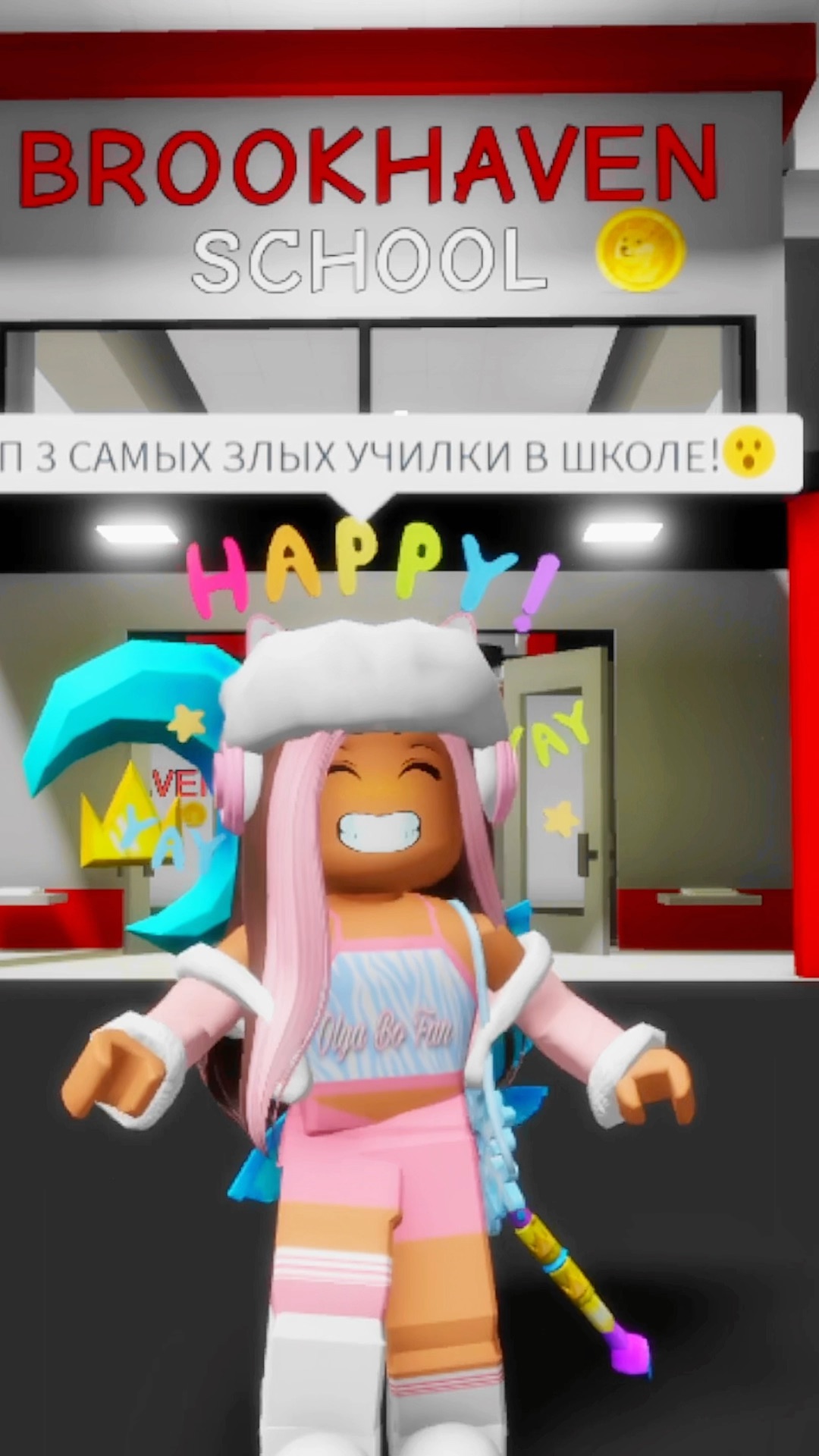 Olya Bo | какая у вас самая злая училка?!🤯🫣 #роблокс #roblox #игры  #развлечение | Дзен