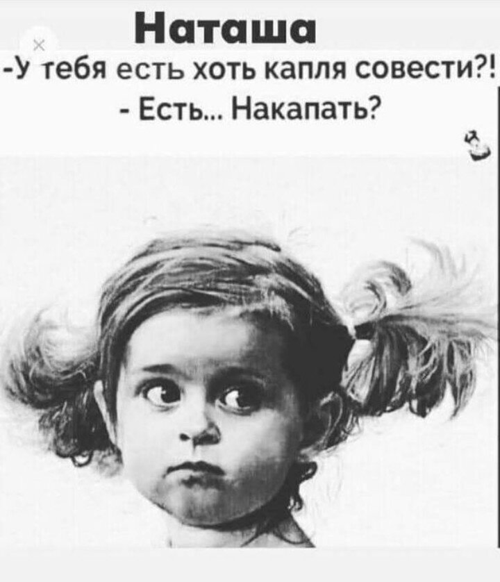 Фото из открытых источников интернета