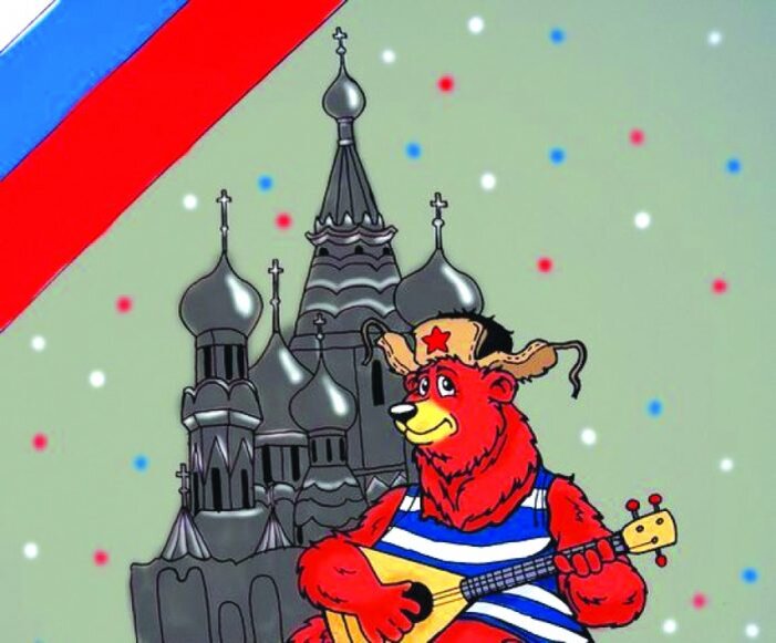 Стереотипный стереотип))) 