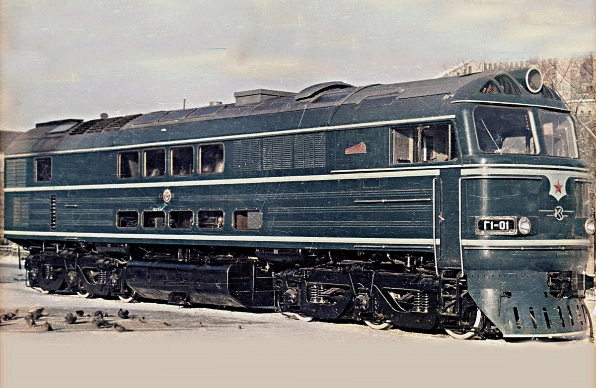 Г1-01