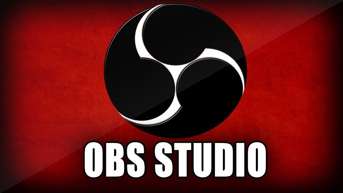 Программа OBS Studio