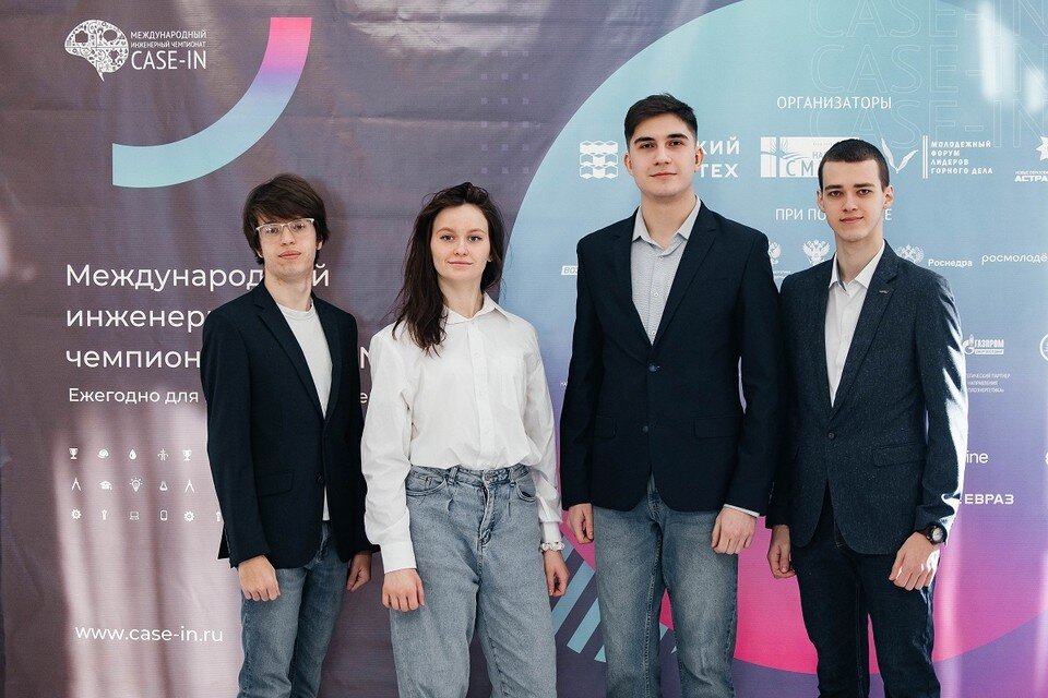     Студенты представляют решения глобальных задач на чемпионате.  Пресс-служба ТПУ