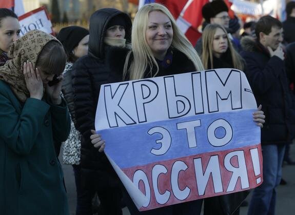    Митинг по случаю годовщины присоединения Крыма к России, Nikolay Titov / globallookpress.com