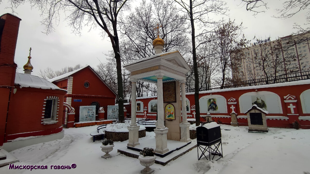 Москва Церковь Рождества Пресвятой Богородицы во Владыкино. Житие Святой  Блаженной Матроны Анемнясевской 🍎 | Путешествия без комментариев | Дзен