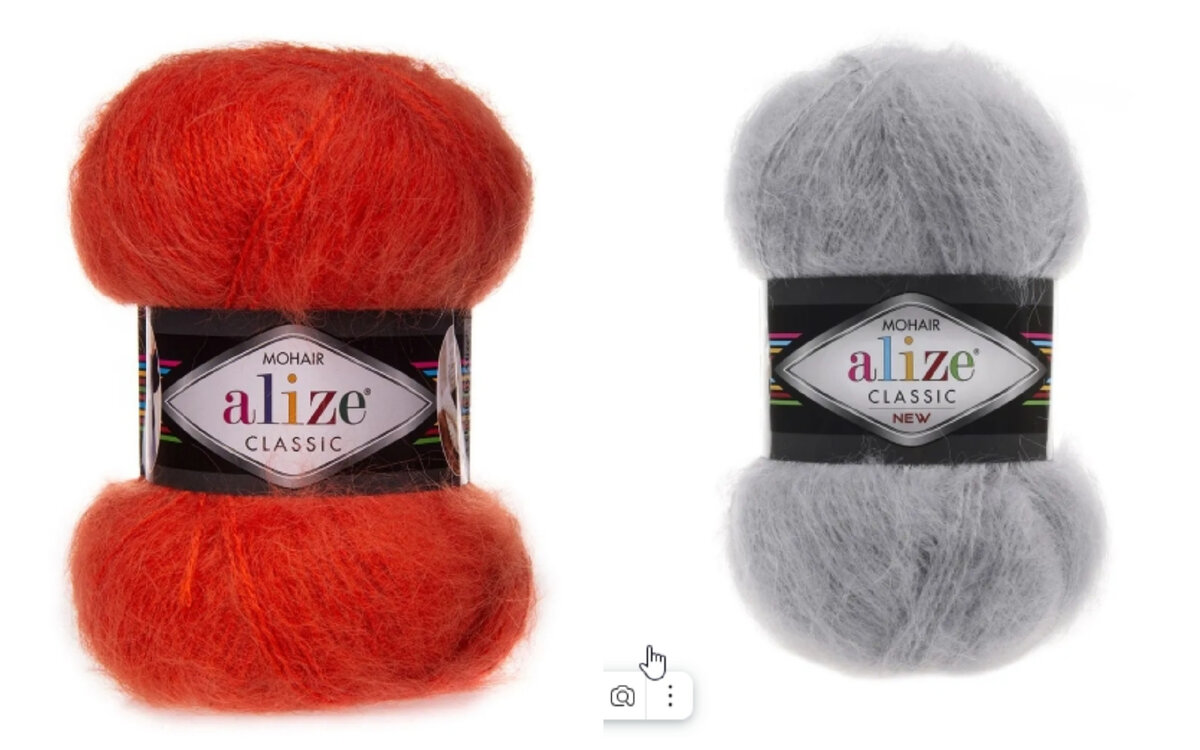 Alize Mohair Classic new 100г/200м 25% мохер, 24% шерсть,51% акрил. Цвет №37 - оранжевый, №21 - серый