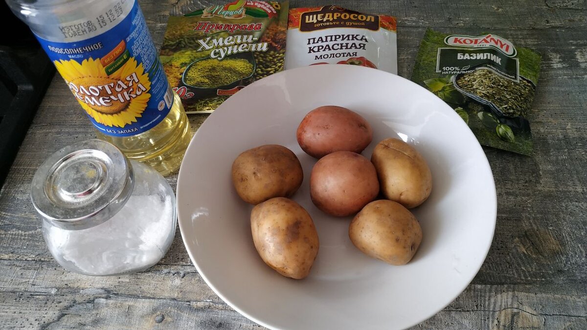 ингредиенты очень просты.