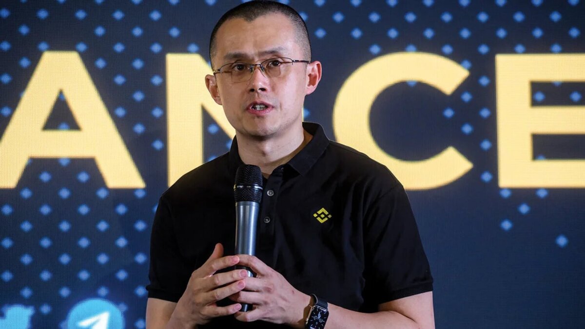    Руководитель криптовалютной биржи Binance