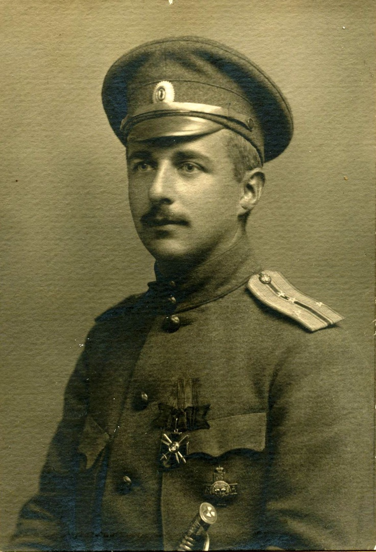 Евгений Александрович Ши́ловский,  Фото 1916-1917гг. с сайта ria1914.info                               