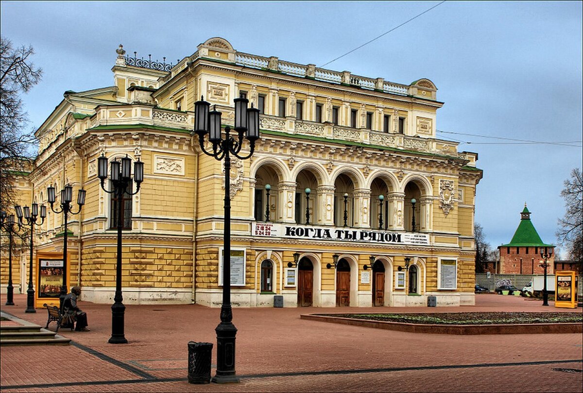 не театр нижний новгород