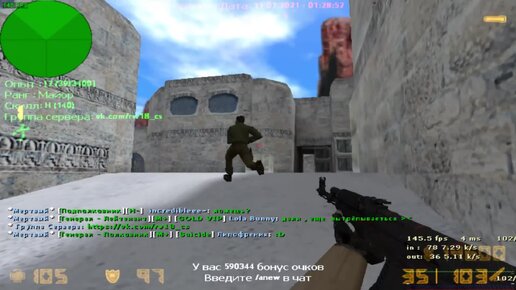 В чем разница между серверами Steam и Non-Steam в Counter-Strike 1.6