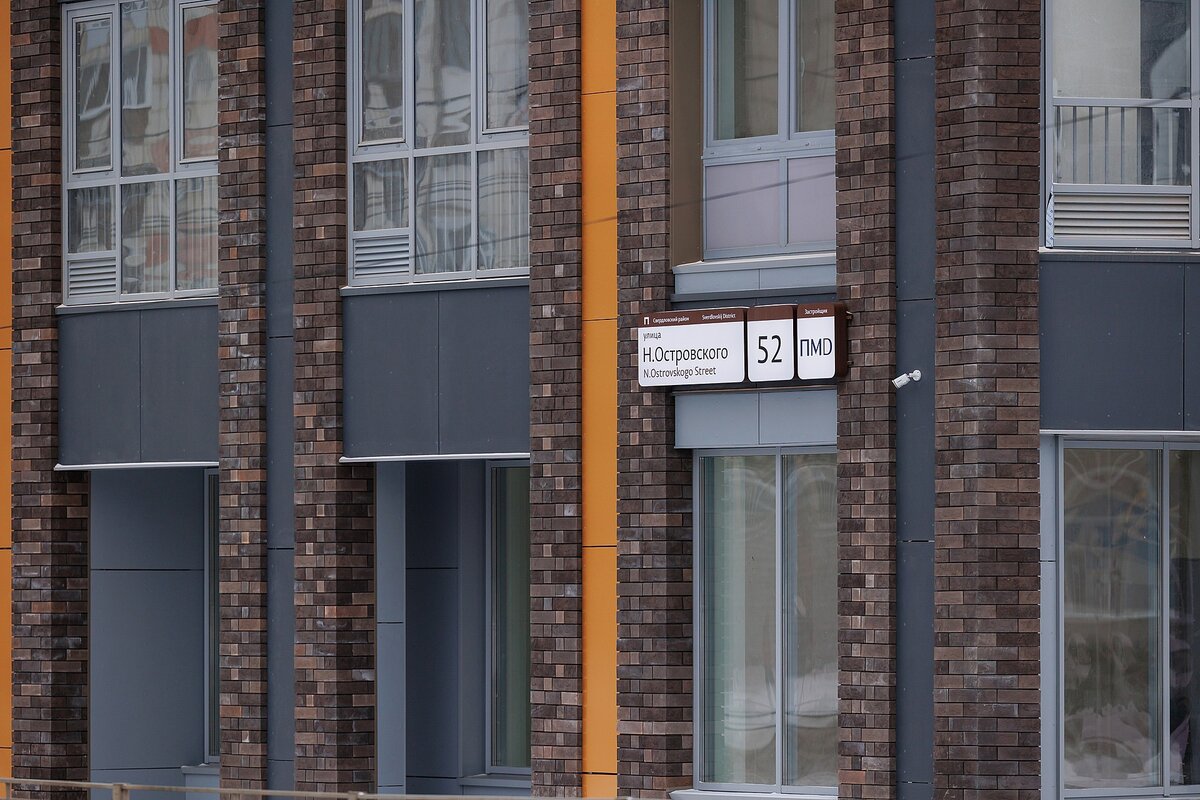 На что рассчитывают собственники, выставляющие в аренду квартиры без ...