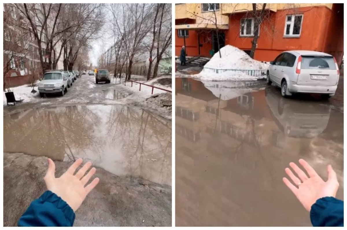    Блогер из Новосибирска Артём Нарбут записал смешное видео про лужи города