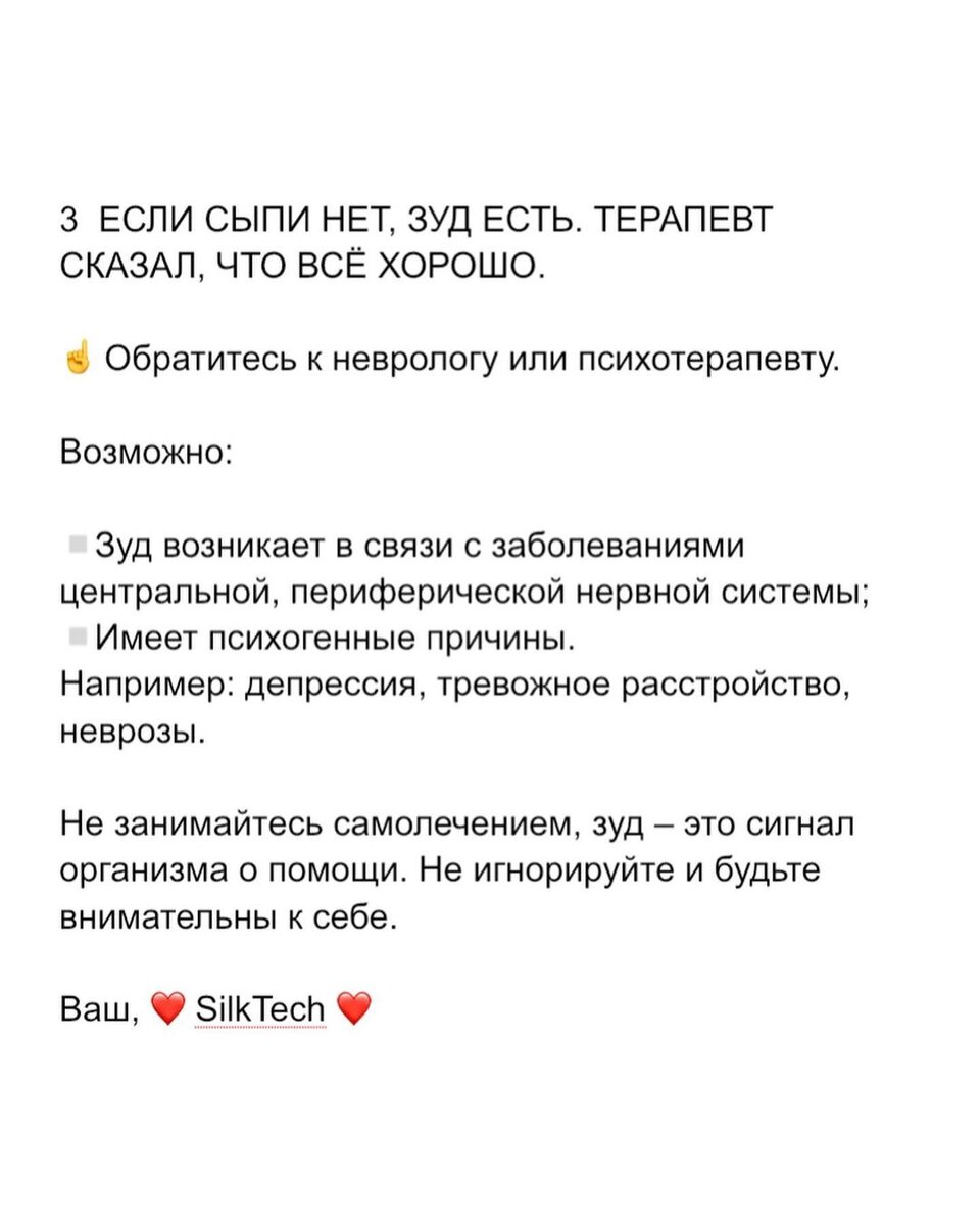 -1-2