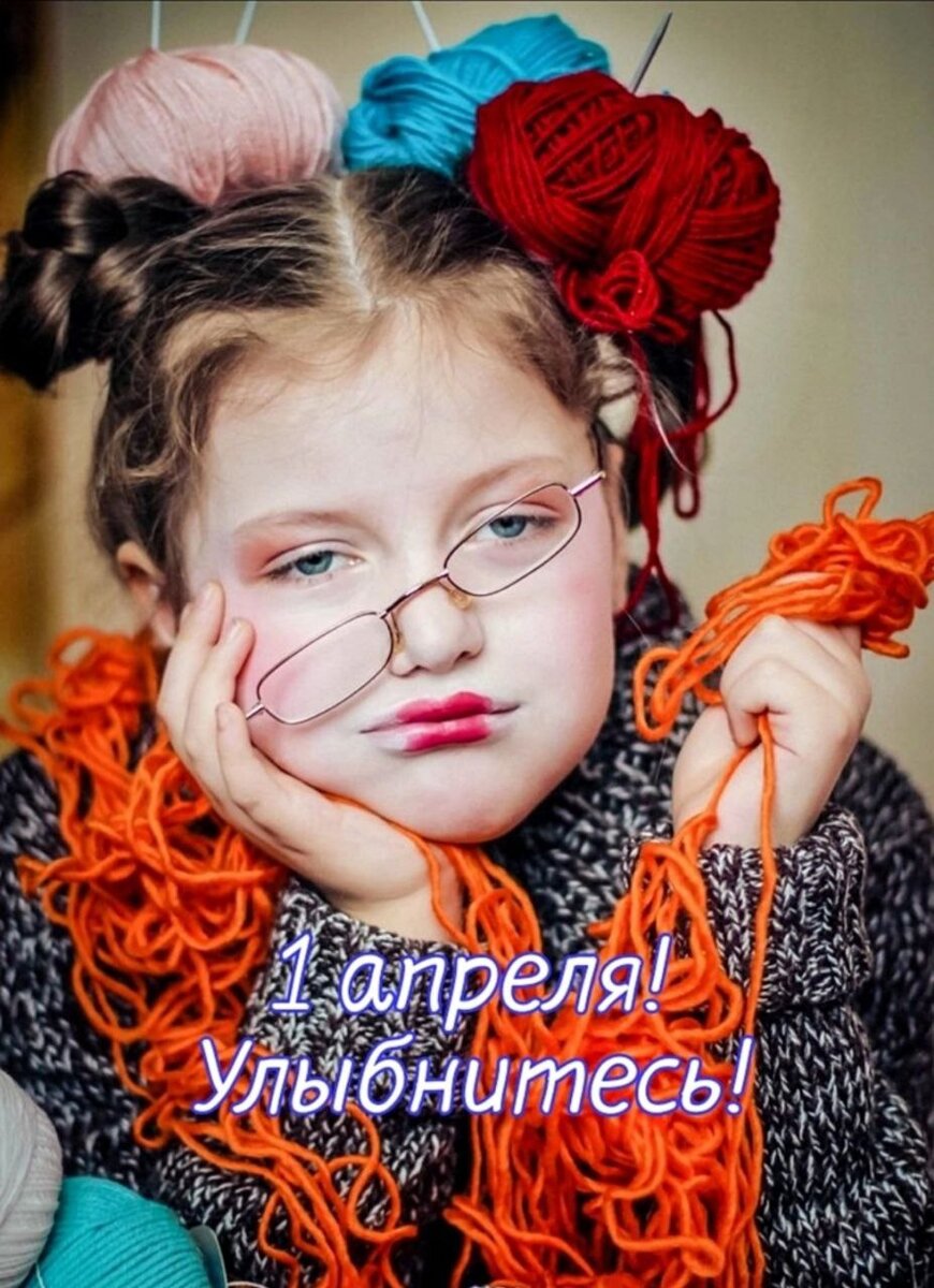 Фото из интернета