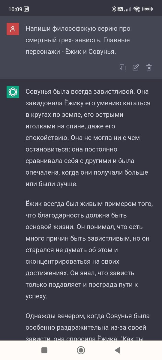 Карнавальные маски для Нового Года. Своими руками > Поделки с детьми > Поделки к Новому Году >