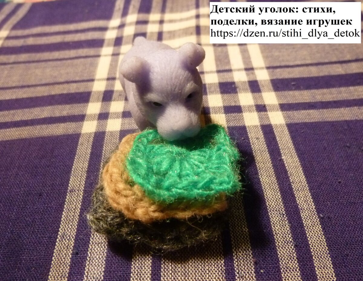 Вязаные крючком квадратики как игрушка