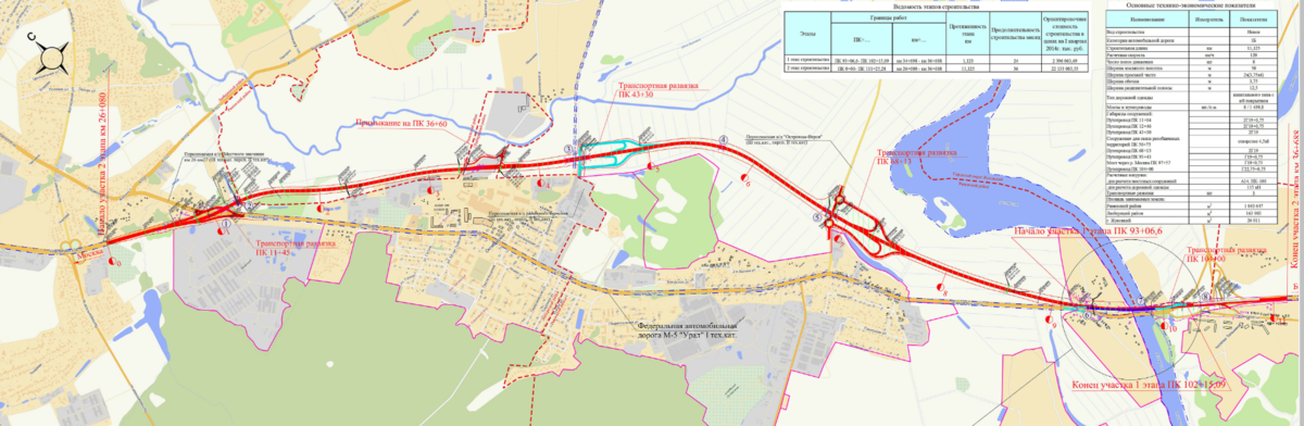 Трасса м5 рязань карта