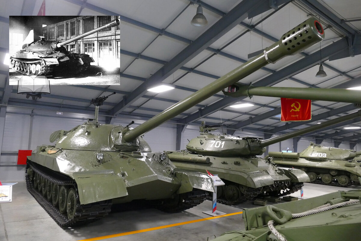 Третий образец ИС-7 тогда и сейчас.