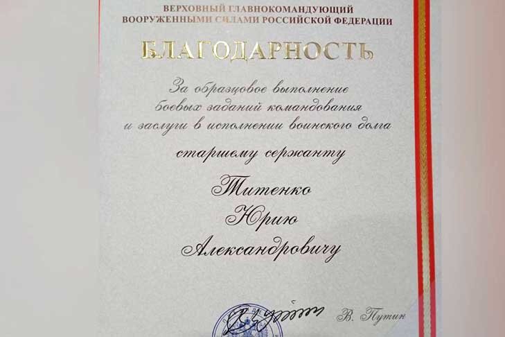 Фото «Степные зори».📷
