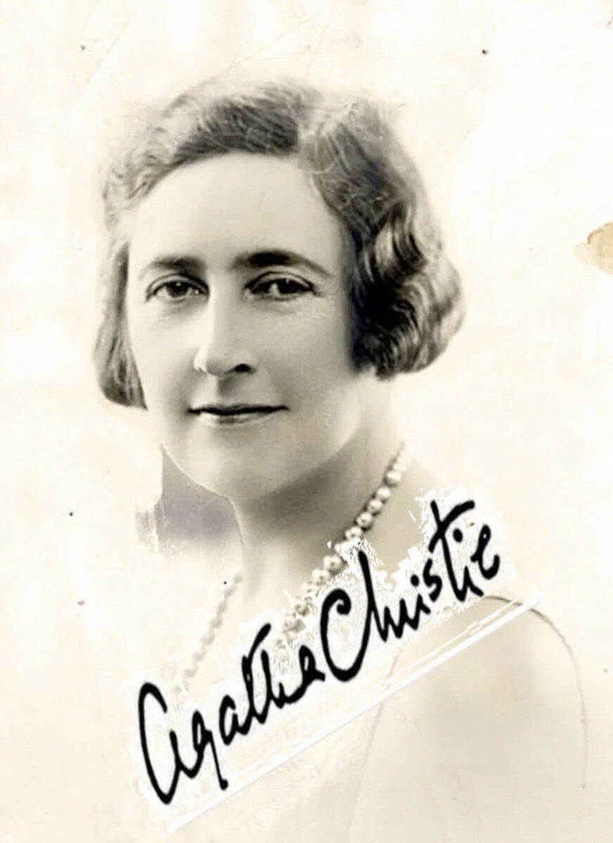 Дни рождения писателей. Агата Кристи (15.09.1890) 🎉 | Никуда без книг, еды  и кино | Дзен