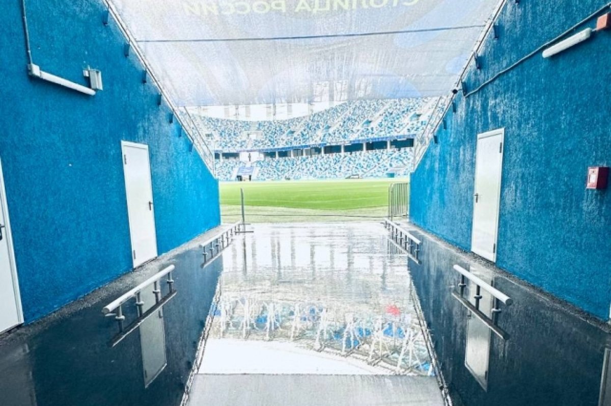    Рок-группа выступит перед началом футбольного матча на стадионе в Нижнем