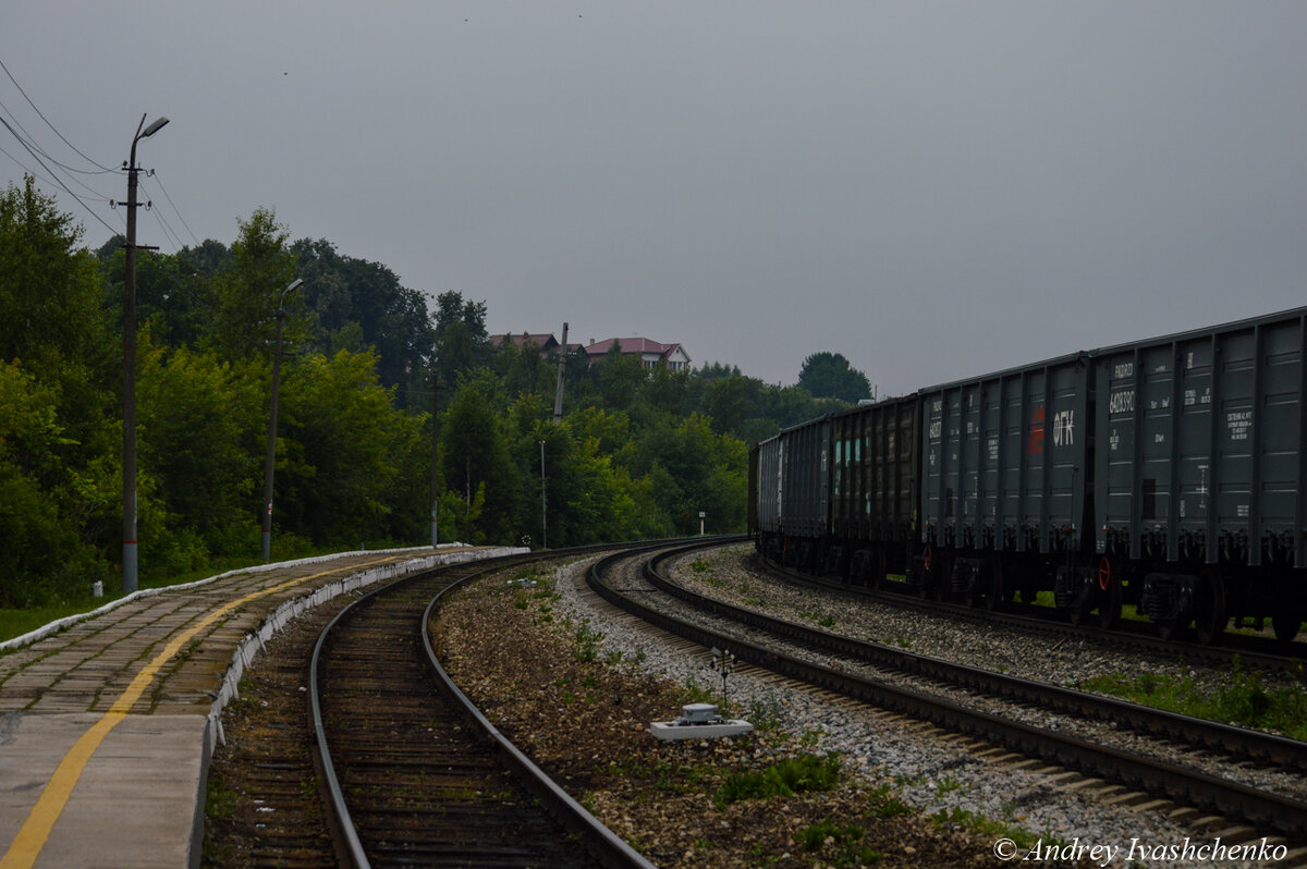Четное направление.