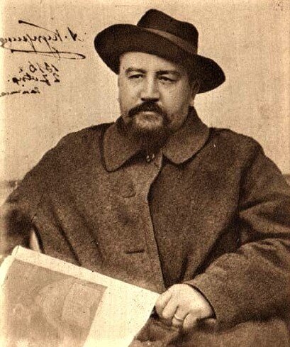 Куприн