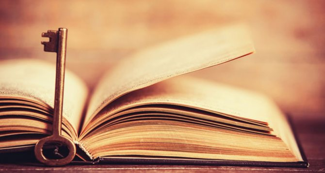 Изображение из публичного доступа в сети Интернет