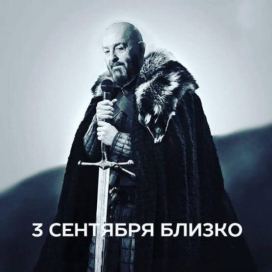 Взято с  открытых источников.