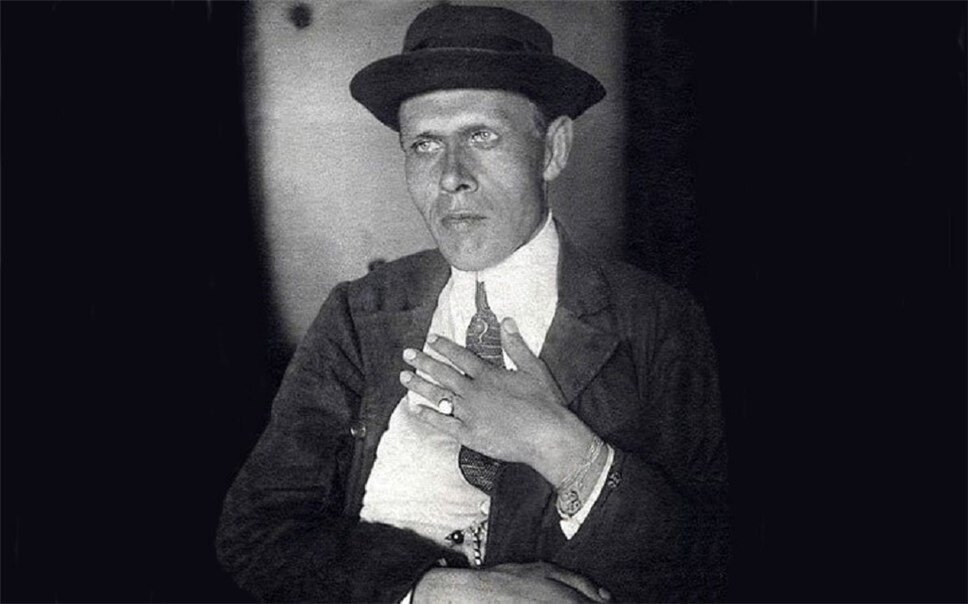 Даниил Хармс (1905-1942)
