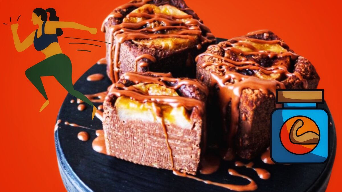 Нутовые конфеты