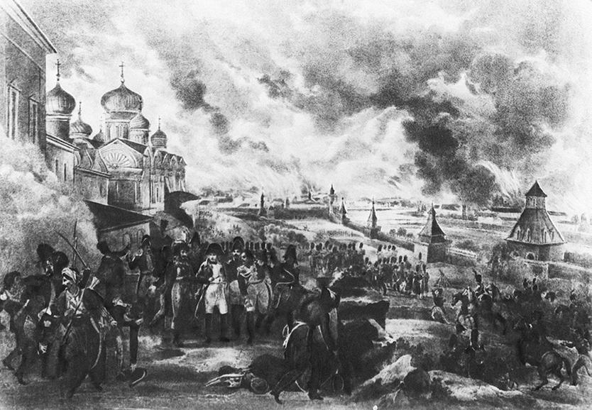 Рисунок французского художника Фабер-дю-Фора «Пожар в Москве», 1812 год ТАСС
