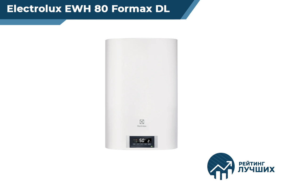 Electrolux EWH 80 Formax DL