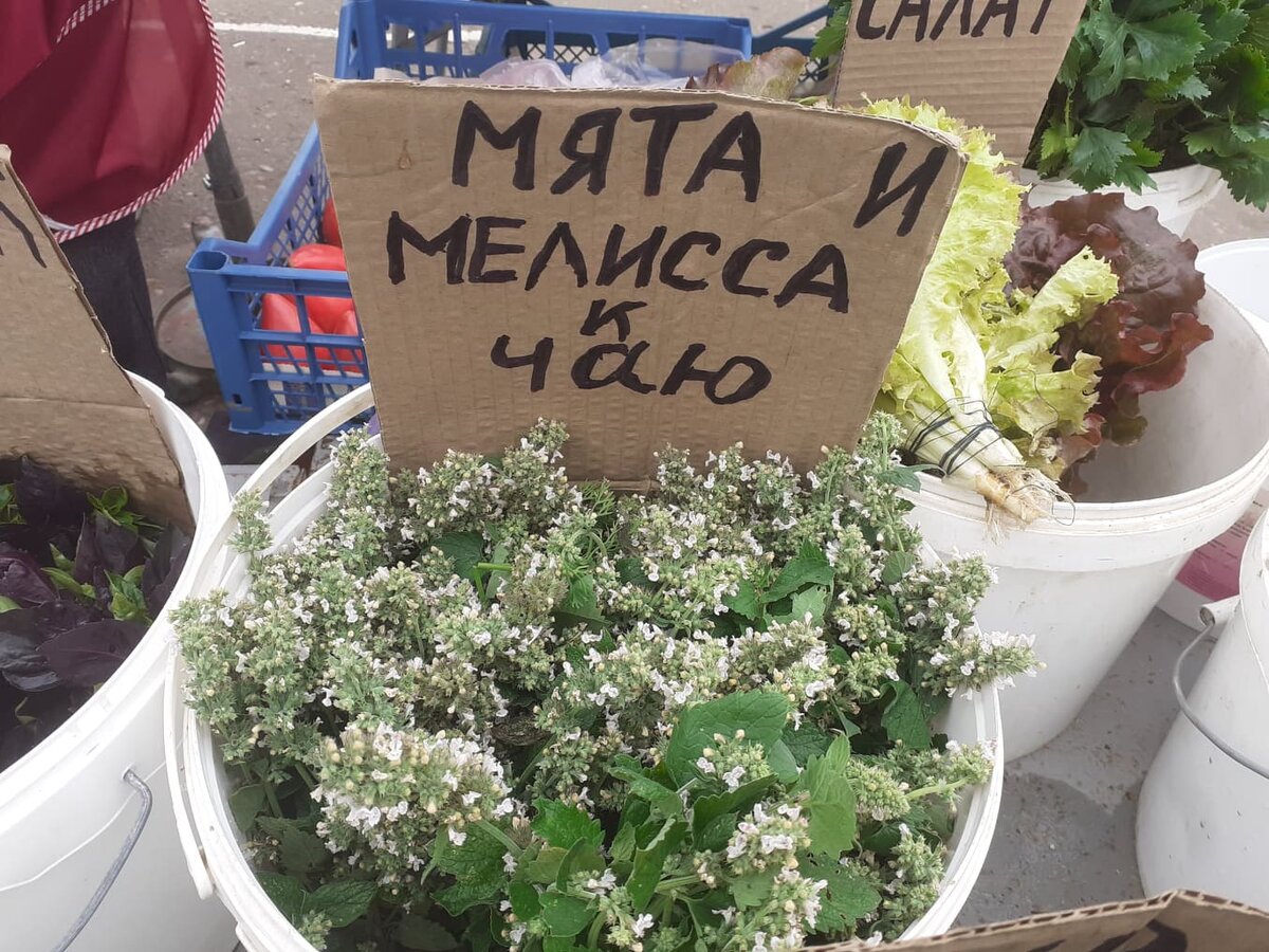 Для нас стало традицией заходить на Зарайский исторический рынок.