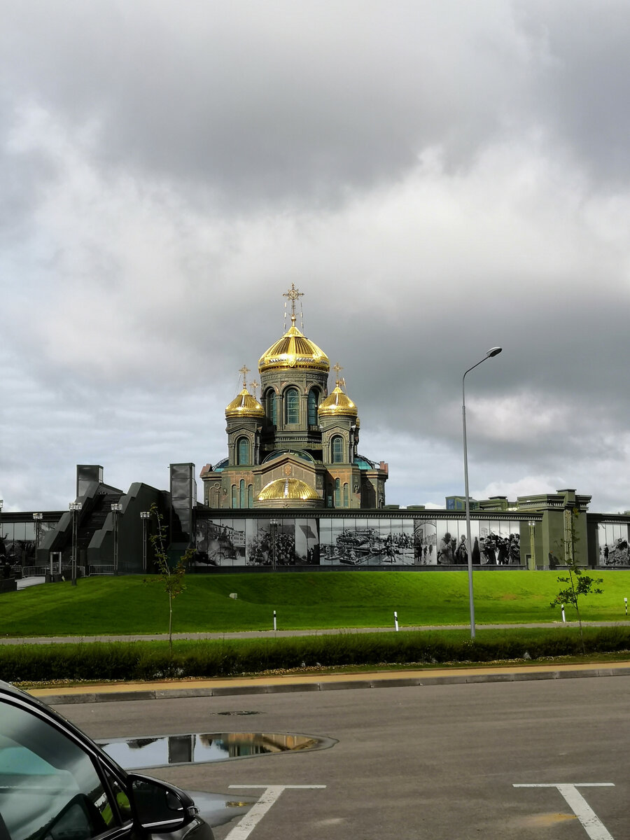 Монументальный парк Подмосковья: тестируем 