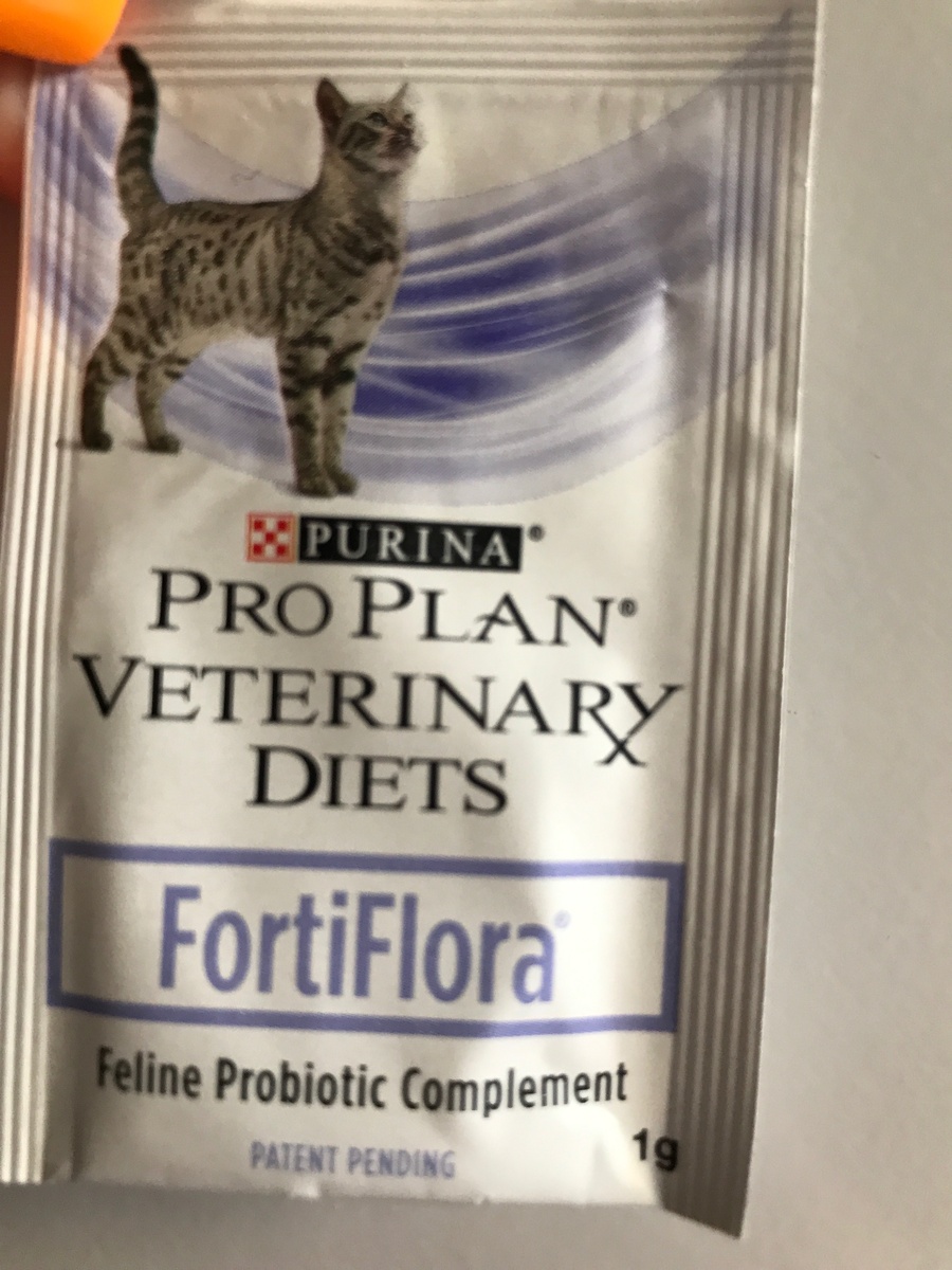 Стоимость пакетика 52 р.