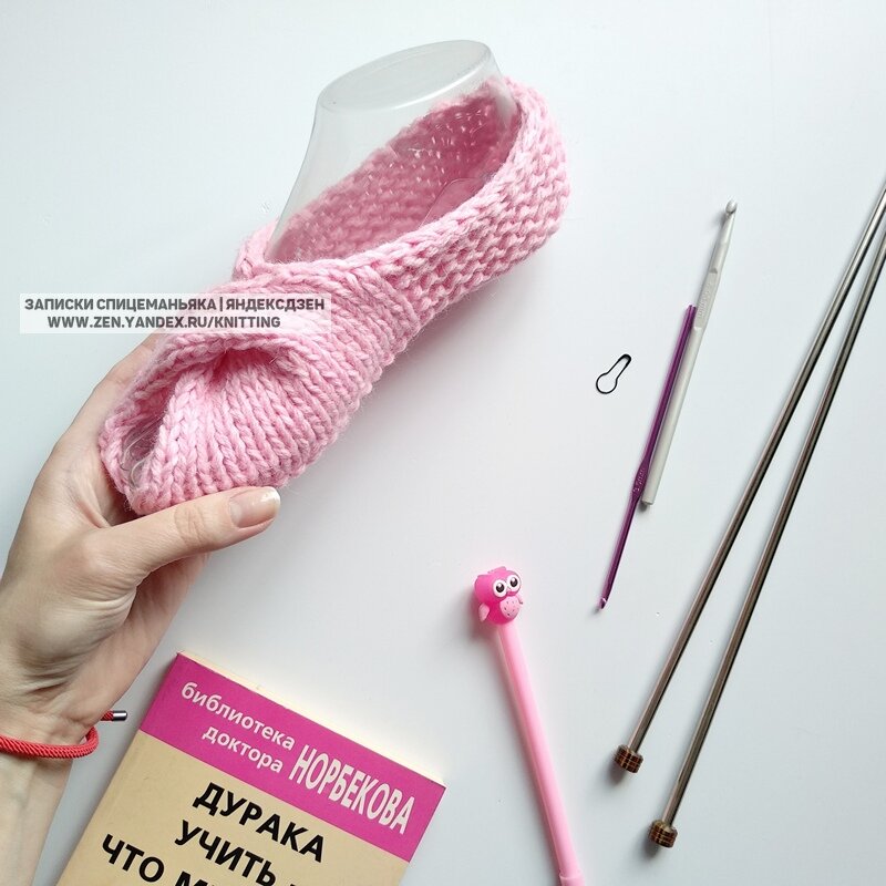 Тапочки Лало. Показываю как выглядят сбоку