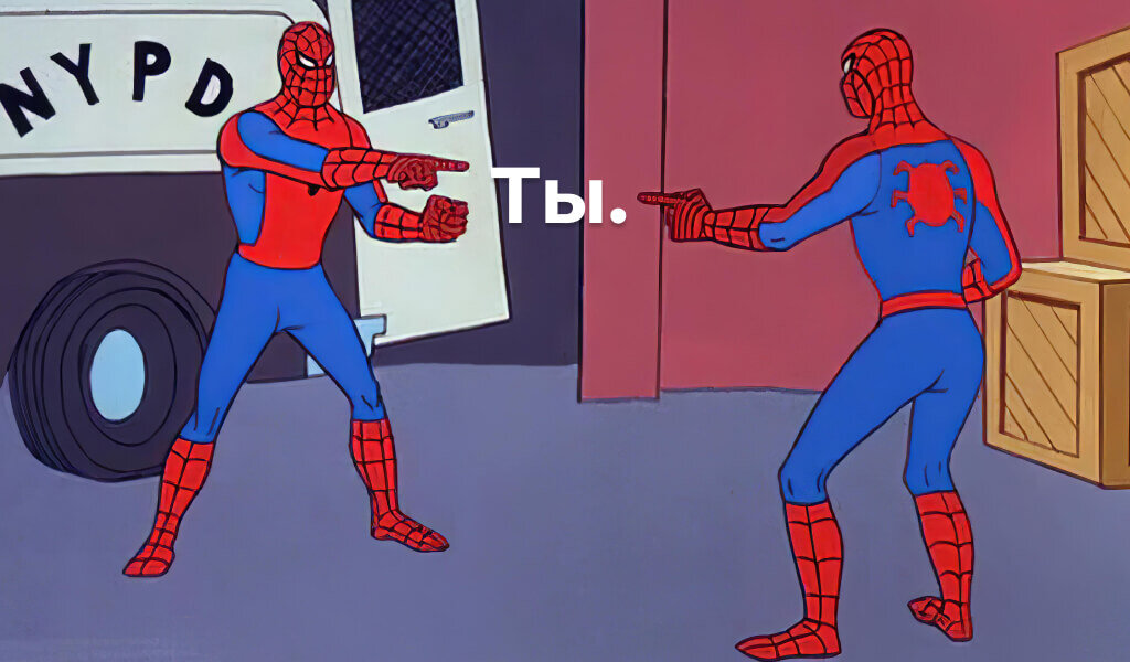И кто теперь это делает?