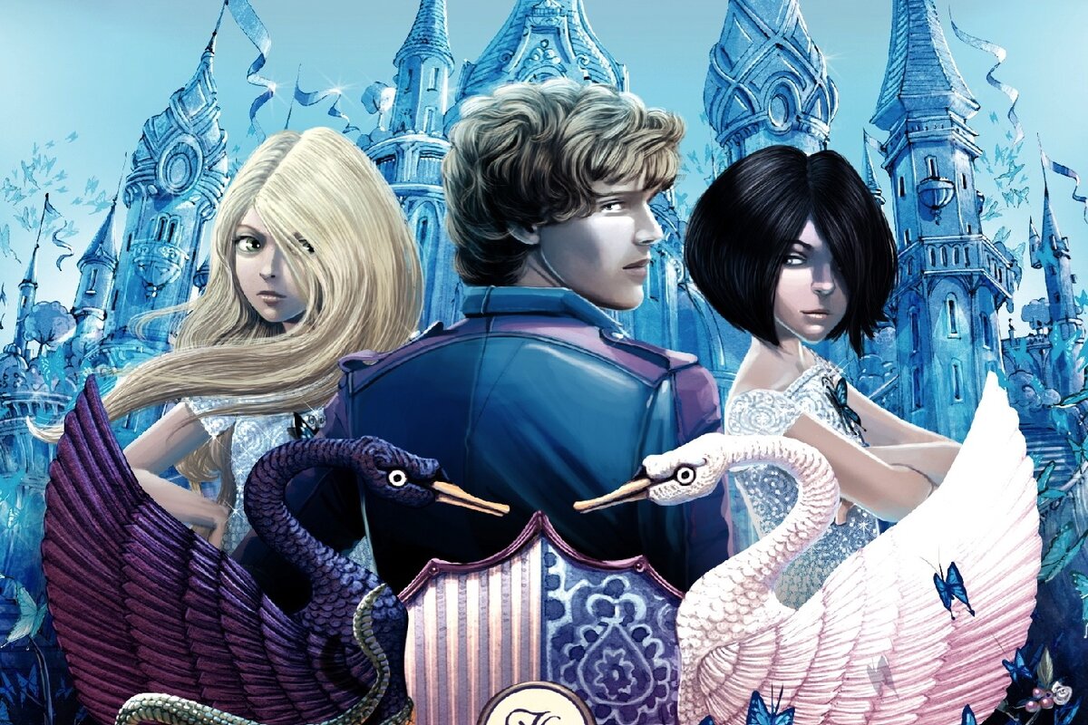 "Школа Добра и Зла" Соман Чайнани